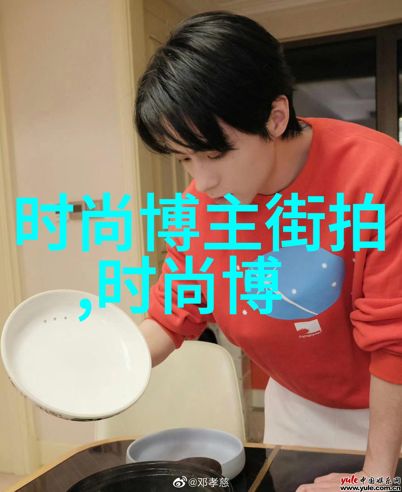 逆境中的辉煌2020国剧盛典揭秘成功背后的故事