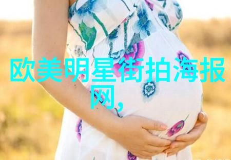 健康生活答问全解密揭秘39个常见疑惑