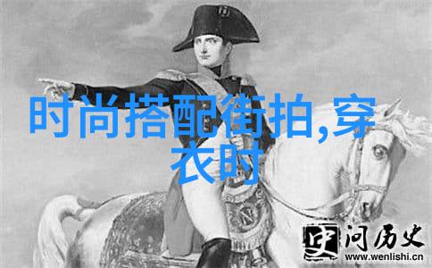 姜可小说古风奇幻冒险
