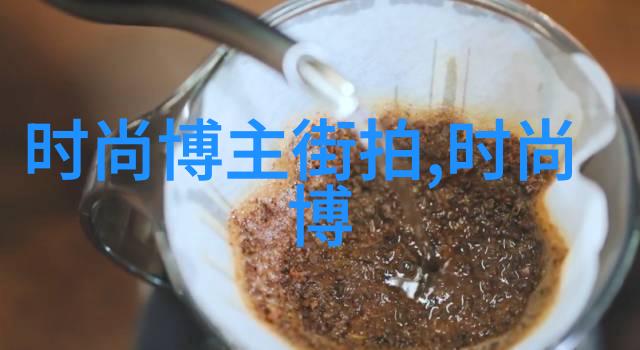 在开始剪之前我需要做哪些安全措施呢