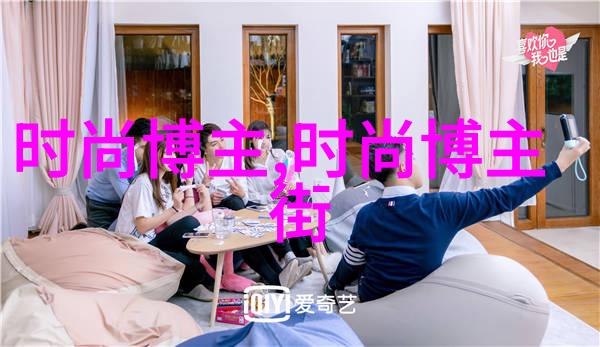 财富致富-08.cn致富网开启新时代的理财之门