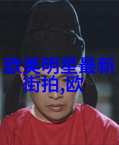 男装服饰哥们儿的时尚指南