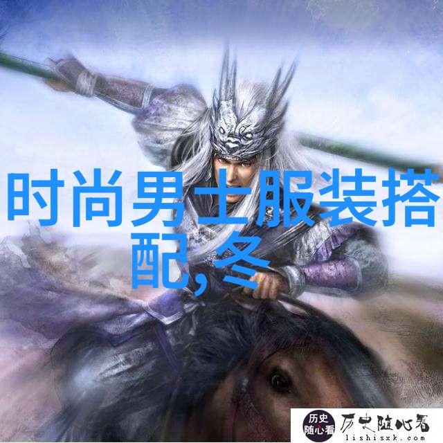 帅哥们都知道的如何在工作场所保持时髦发型