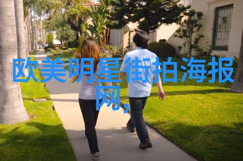 短发发型-秀发简约探索短发风格的魅力与挑战