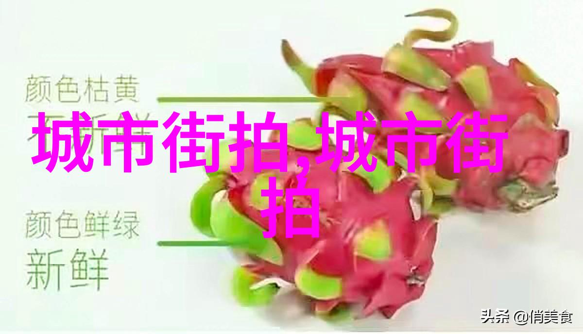 半老徐男短发飘逸从头发稀薄到生活哲学的奇妙转变