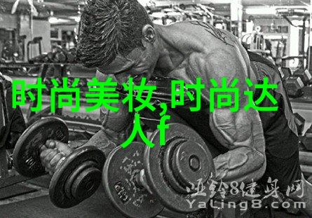 历史时尚展览中的服装道具展示