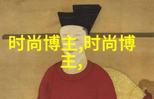 一学就会的基础发型让你秒变美女帅哥