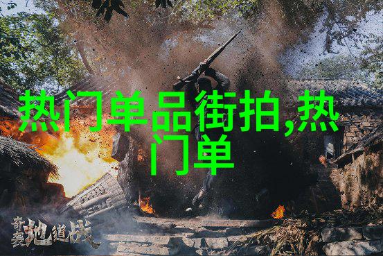 枕头人北京开演周一围与林家川同台善恶之战如戏剧中的剑锋相交观众将在有创意的观影活动主题中体验这场艺术