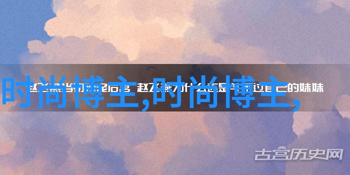 数字的奥秘揭开361背后的故事
