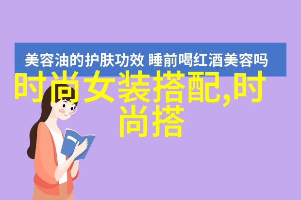 Cindy跨文化交流中的语言策略研究