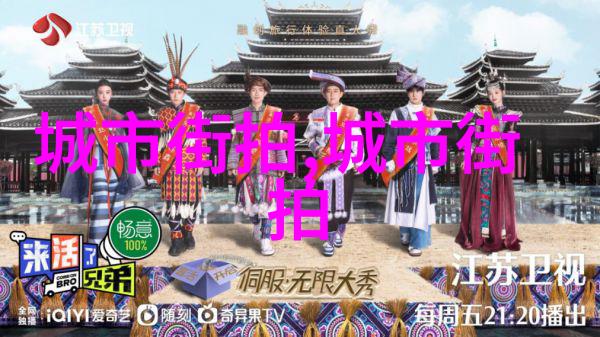 胸针独特的艺术胸针设计