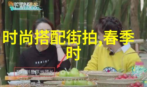 火锅文化探索揭秘麻婆豆腐背后的传媒故事