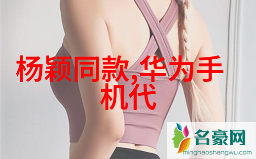 美发教学艺术专业的美发设计与技艺