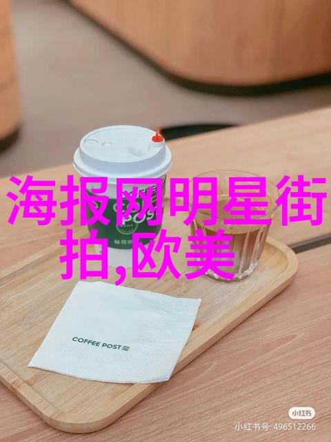 气质短发50岁女性的时尚魅力