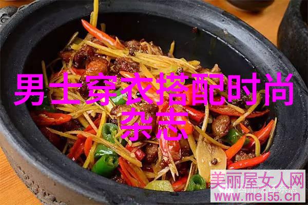 发型的诗女生魅力的艺术探究