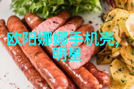 我的好奇心我想知道3的裤子腰围是多少
