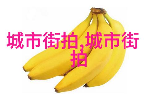 时尚潮流男士牛仔裤的独特魅力