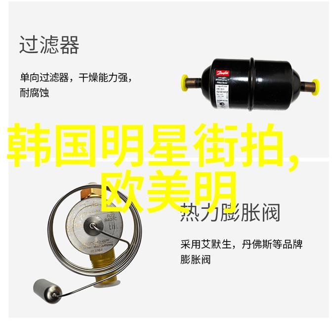 太平鸟男装厂家4.5天工作制在自然景观中寻找答案