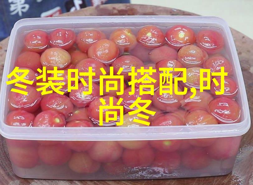 穿梭时空的恩典我成为了一代年轻姑奶奶