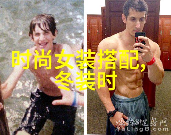 40岁男人剪什么发型好看四十而不彷徨我应该选哪种发型让自己焕然一新