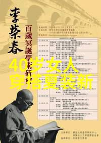 温柔的九分心灵交响曲