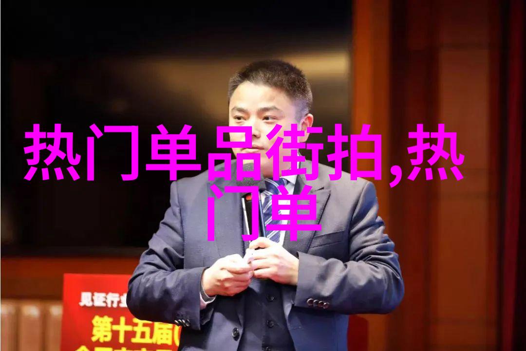 抖音C人版奶片7028-刷屏美食探秘C人版奶片7028的魅力