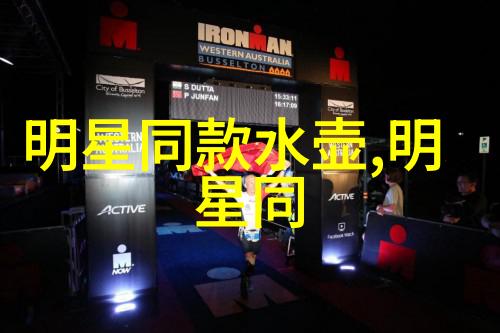 男孩流行发型2022时尚新潮的剪发风格