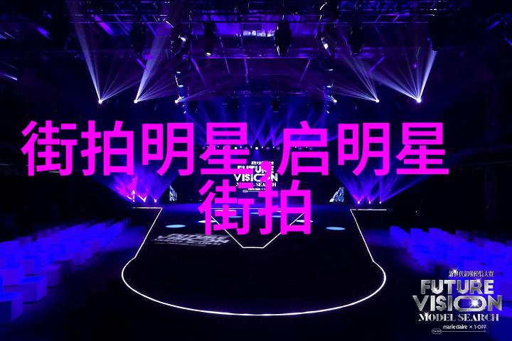 新时代的脚步卡三卡开启2021大道之旅