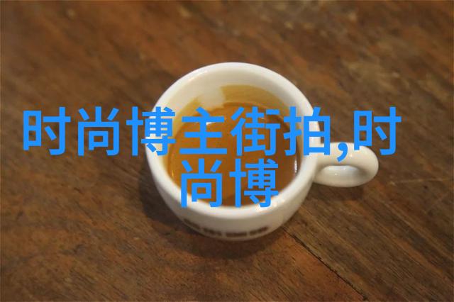 张元寿的科研探索与教育贡献
