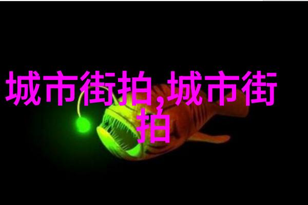 适合40岁中短发的发型四十而不彷徨揭秘中短发型让你焕然一新