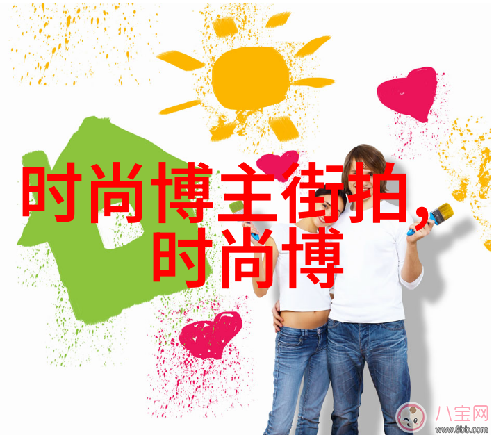 中年男子短发时尚成熟男士简洁短发造型