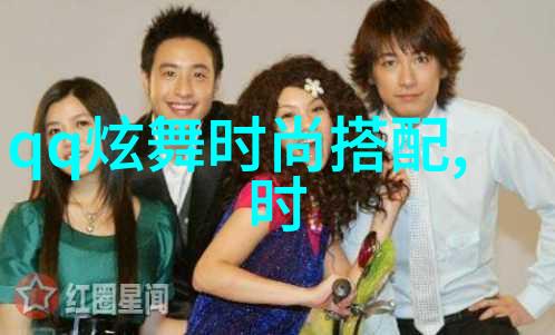 男士发型图片精选时尚男孩的魅力之源