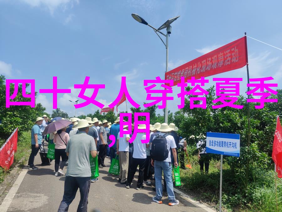 秋冬时尚大爆炸破洞牛仔裤与dnf时装修改器的魔力搭配引领百变潮流