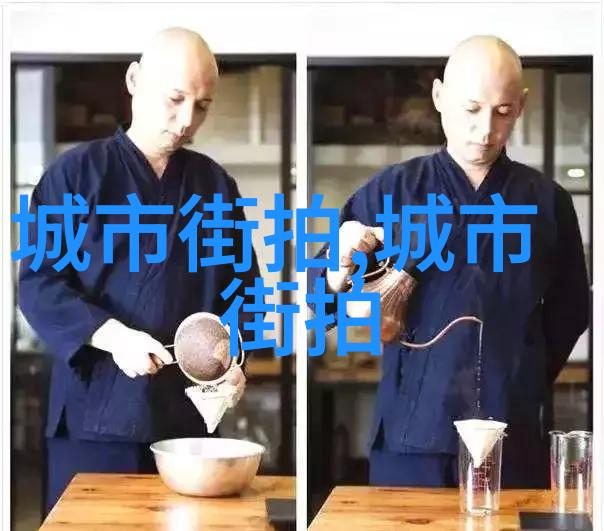 理发新手必备掌握各种剪发技巧的视频指南