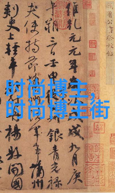 仙踪林CHEAPWINDOWSVPS仙踪林内测服装与虚拟品质的便宜窗口服务提供者