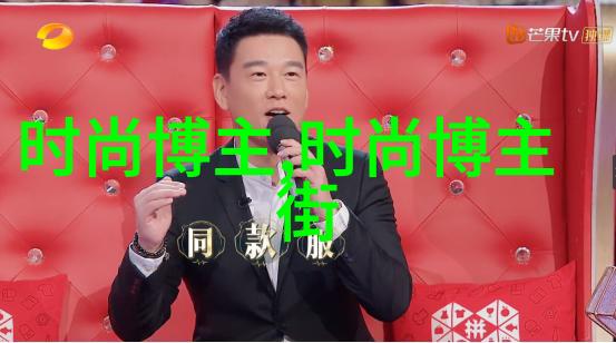 征服梦想之巅我想要成为世界最强的旅程