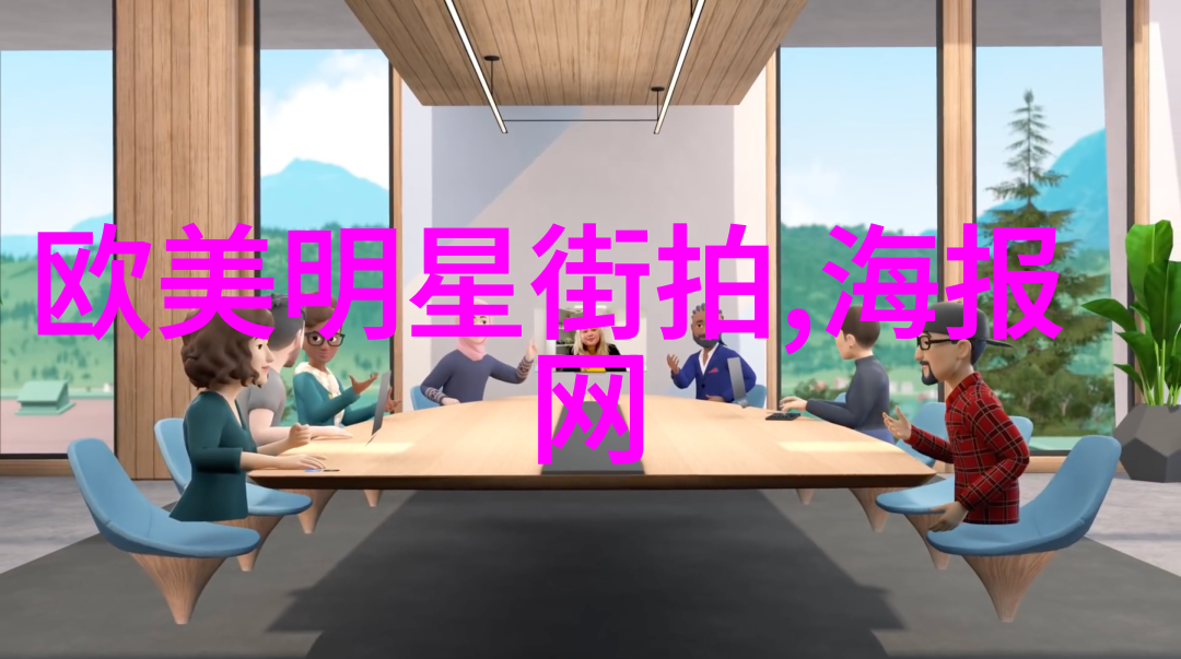 时尚界的新宠最新时尚短发趋势解析