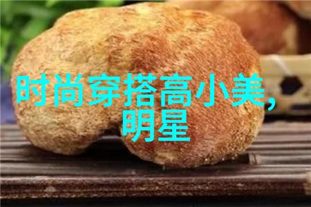 时尚女生发型大赏2023年最流行的10种头发造型