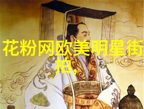 我的4K电视机画面清晰如同现实
