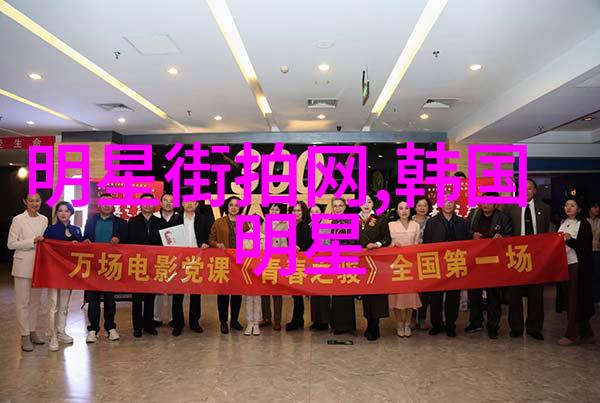 探索完美发型应用程序助您找到适合的造型