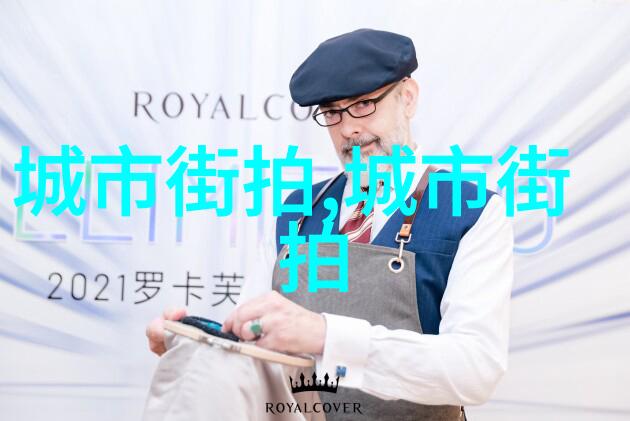 初学男士理发入门技巧视频我来教你如何给自己剪个帅气的头发