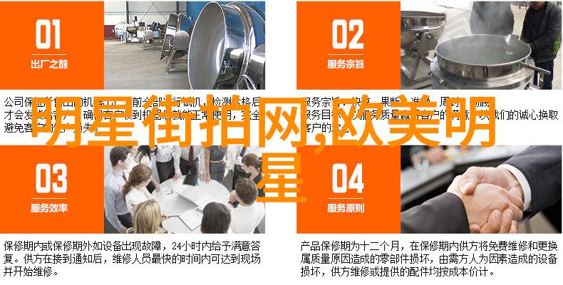 欧迪芬探索奇迹之药的神秘世界与文化影响