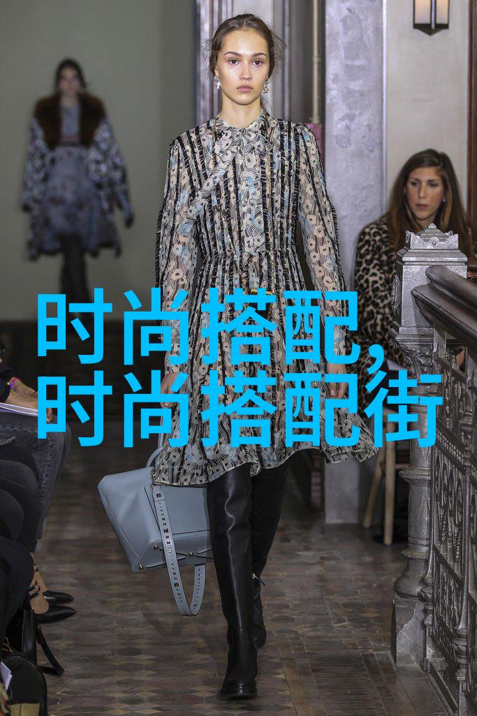 男士如何选择适合自己的衬衫颜色