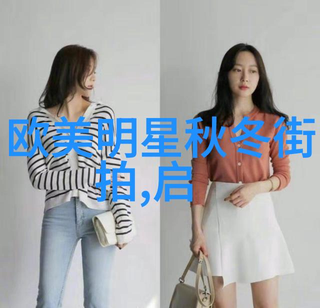 男士风衣时尚与实用之美探索一款经典外套的魅力