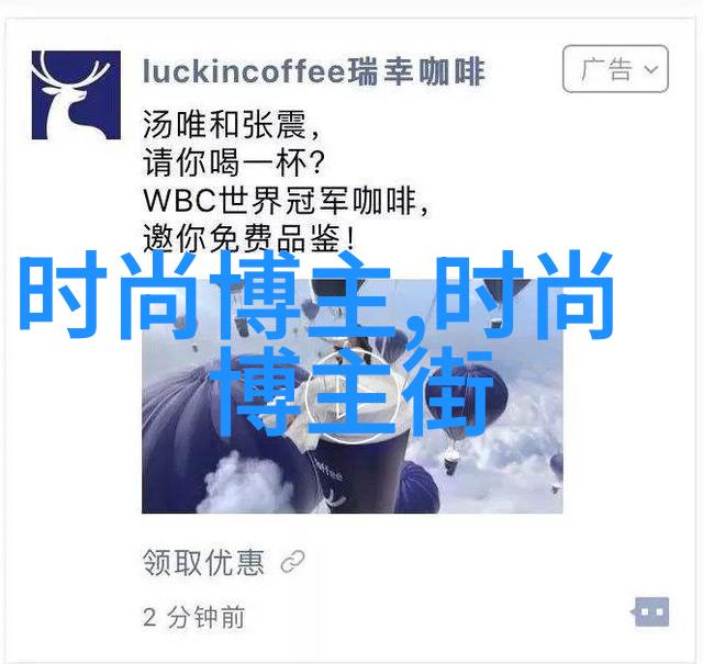 超级美丽与超级冷静解析超酷个性短发女的心理特质