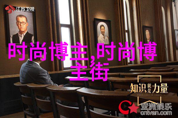 天穹之裂撼天记中的世界重塑