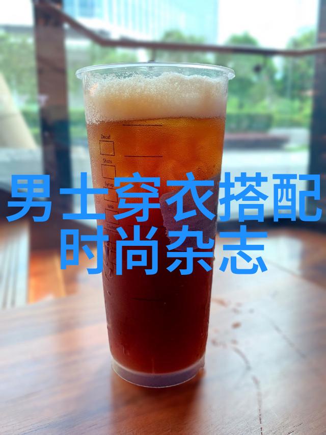 时尚界的新宠流行短发造型的魅力