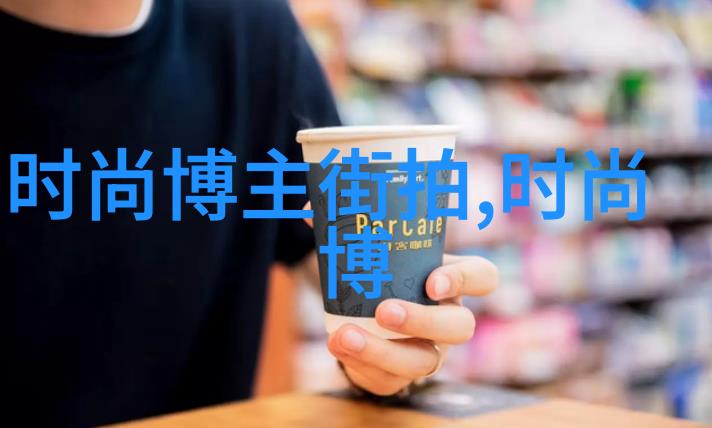生活百态-温暖棉鞋的故事穿越时光的舒适伙伴