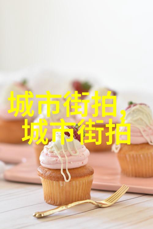 欧碧倩少女时期的成长与演艺生涯