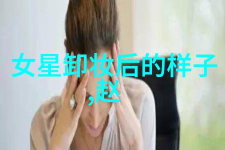 2014元旦晚会直播钟声响起新年礼赞